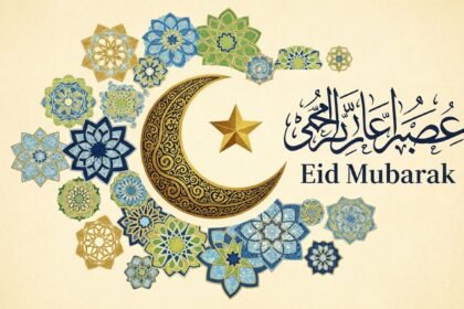 Eid Wishes in Urdu Arabic - Beautiful calligraphy greeting card with traditional Islamic designs and moon imagery